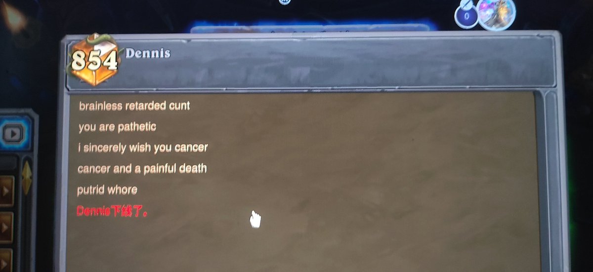 I'm not angry at all because of this kind of thing, it's just that this kind of thing has been a little bit lately