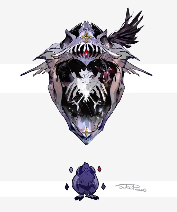 アーマーガアモチーフの盾(ポケモン)