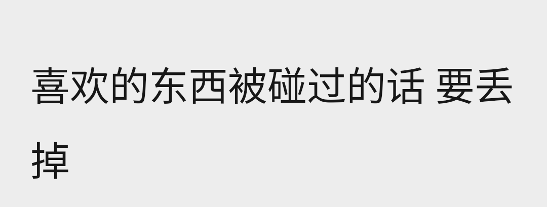 LizzAkuma's tweet photo. 对 https://t.co/bInQo1r3Wj