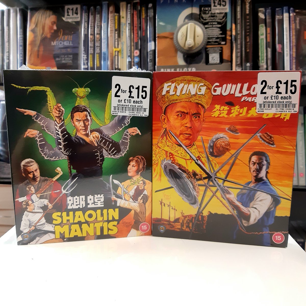 88 Films Ltd. on Twitter: "RT @FOPPofficial: The 88 Asia Collection is