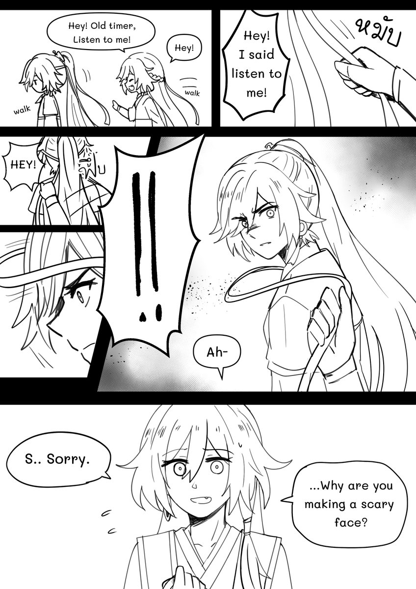 zva_41's tweet photo. #sentihua old work + my md_s au brain rot 🙈💖 https://t.co/Bm5YtEQp3f