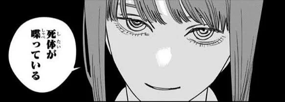 クリシュナさまに言って欲しいセリフナンバーワンらしい
