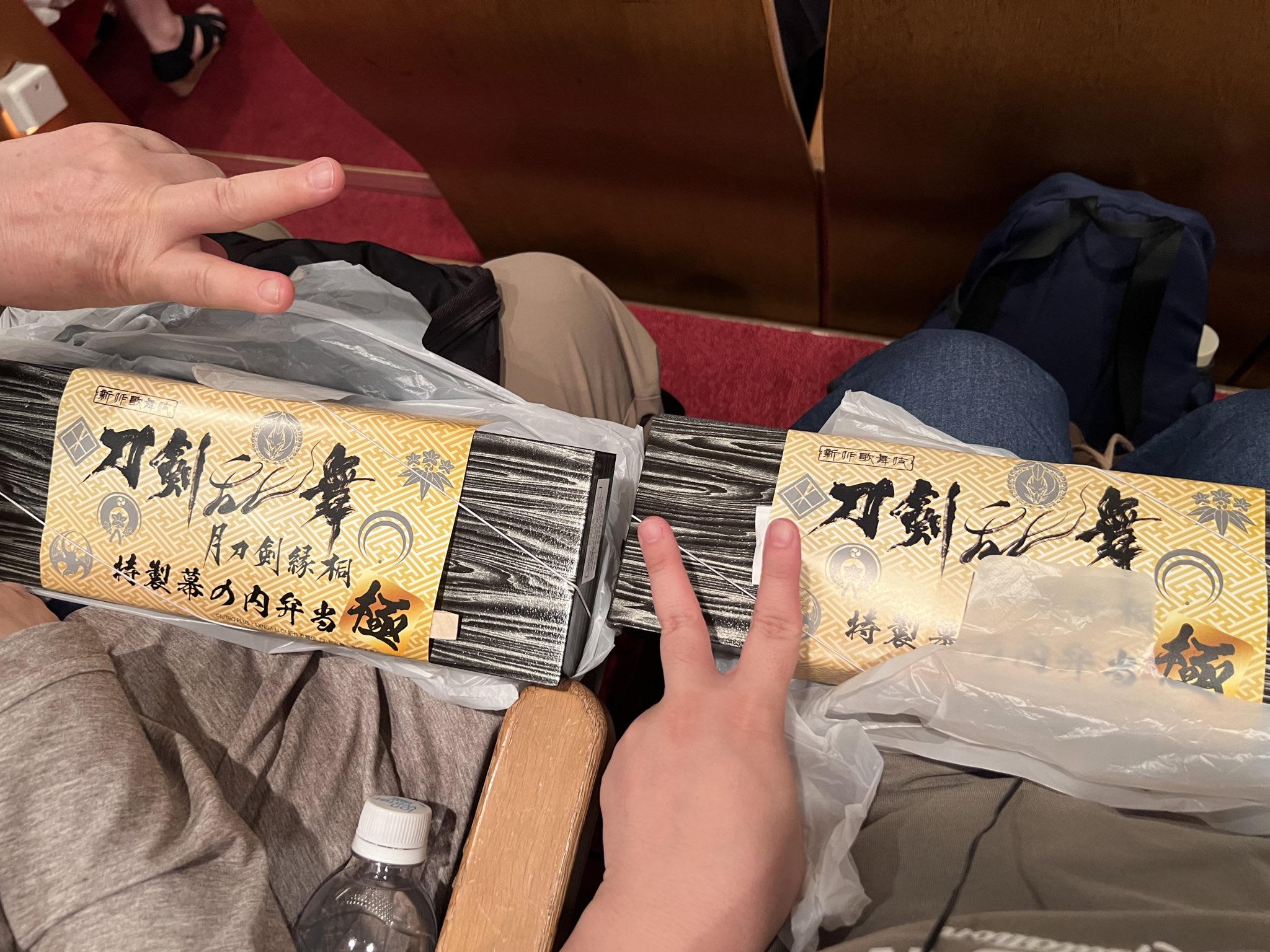 あまね on Twitter 