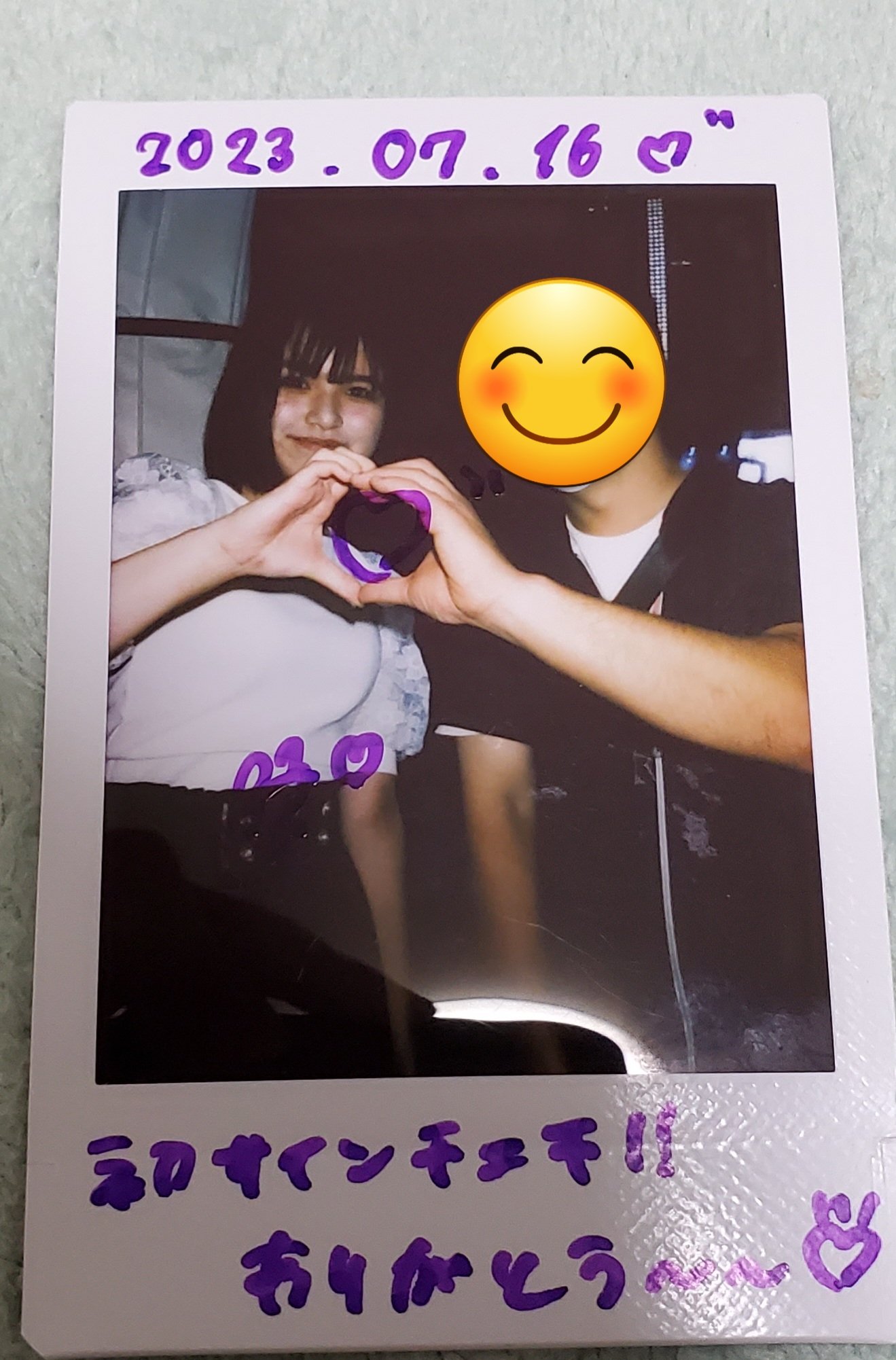 ゆうくん@無事4月27日に36歳のお誕生日を迎えることが出来ました