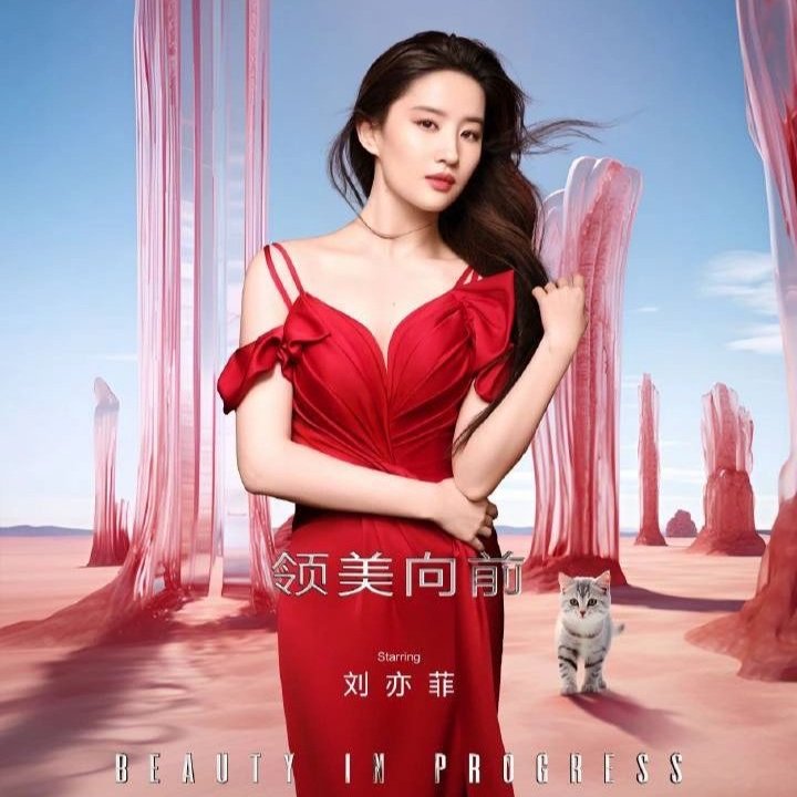 LiuyifeiSpain's tweet photo. 📸 Liu Yifei 💗 Photography With SHISEIDO✨ #shiseido #photo 
#LiuYifei #CrystalLiu #yifei_cc #photography @yifei_cc #Mulan #photos https://t.co/laWGkMn6bc