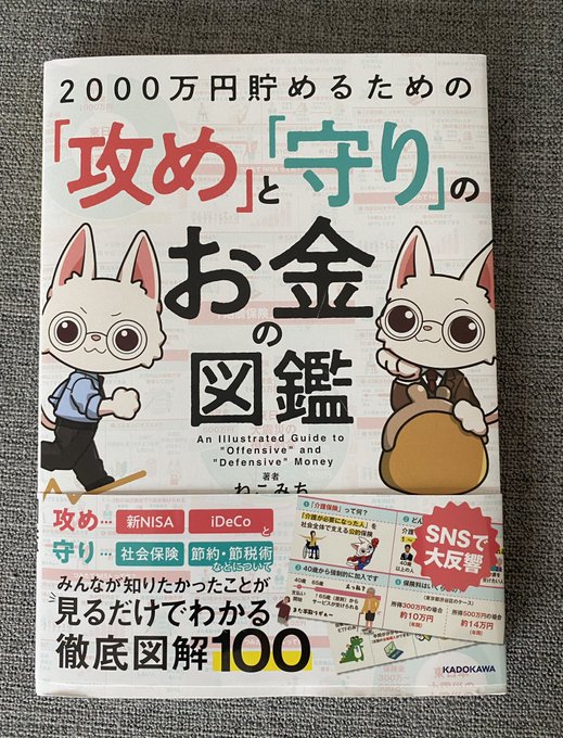 注目のブランド ねこみちさん専用 ピアス(両耳用) - monnai.com