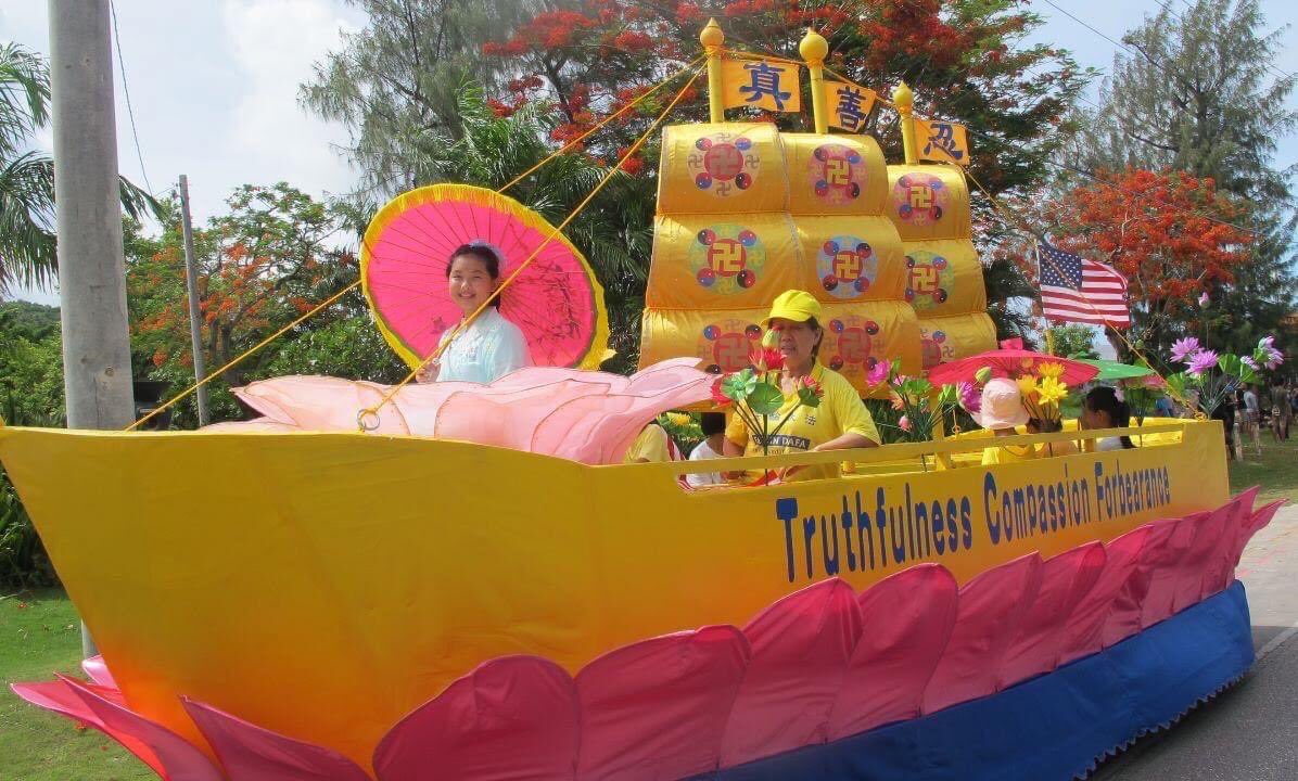 Manypeople456's tweet photo. 🌸Các học viên Pháp Luân Đại Pháp tham gia Lễ Diễu hành Ngày Độc lập tại Saipan hôm 4 tháng 7 năm 2023 https://t.co/UGD6tXSbaU