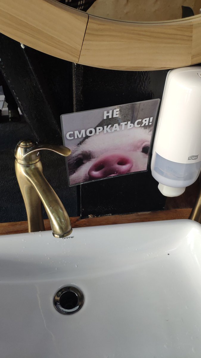 Spake4's tweet photo. @Koshkin_Kostya Самое что запомнилось, это не та вкусная еда, а вот эта картинка)) https://t.co/SJviOs0Q0s