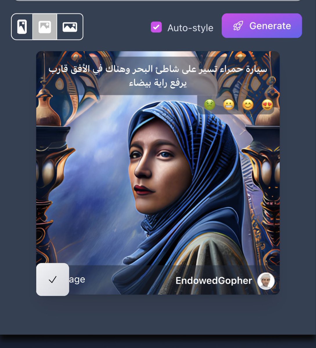 سعيد الكلباني tweet media