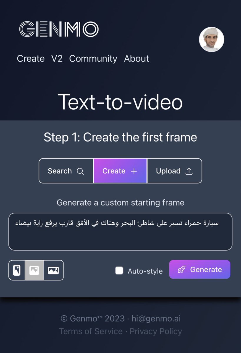 سعيد الكلباني tweet media