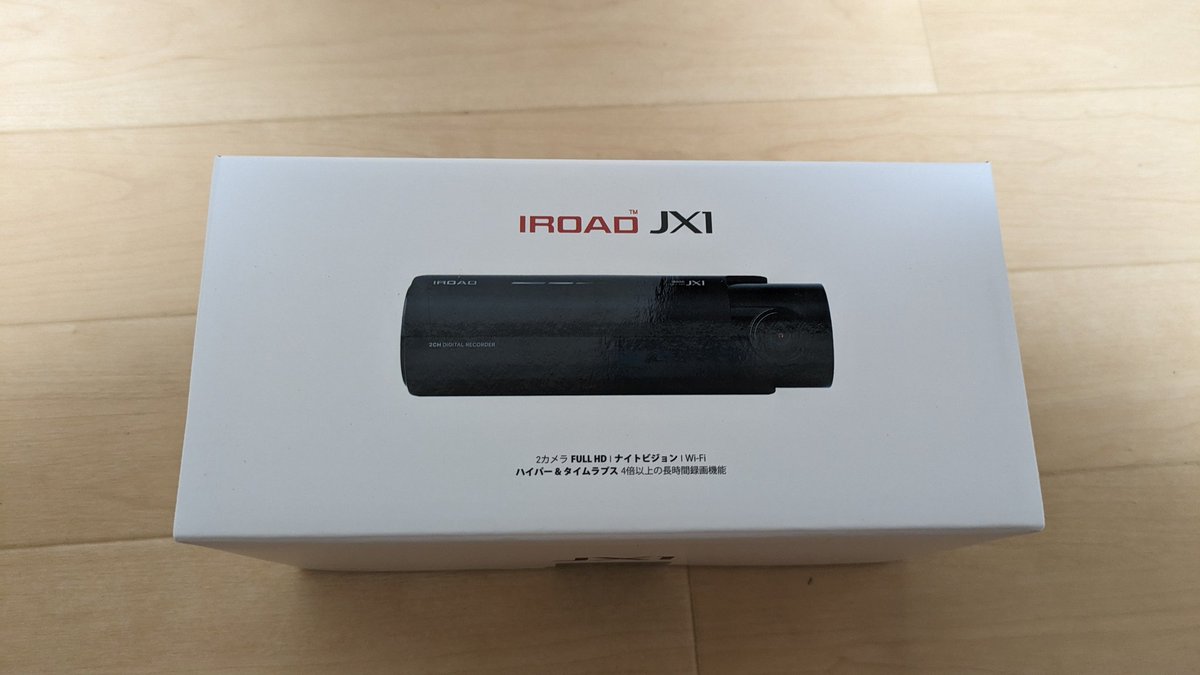 6dabon's tweet photo. 買ったけどWiFiのパスワード違うみたいで繋がらん(´×ω×`)
#iroad
#jx1
#ドラレコ https://t.co/II0hVQtdWp