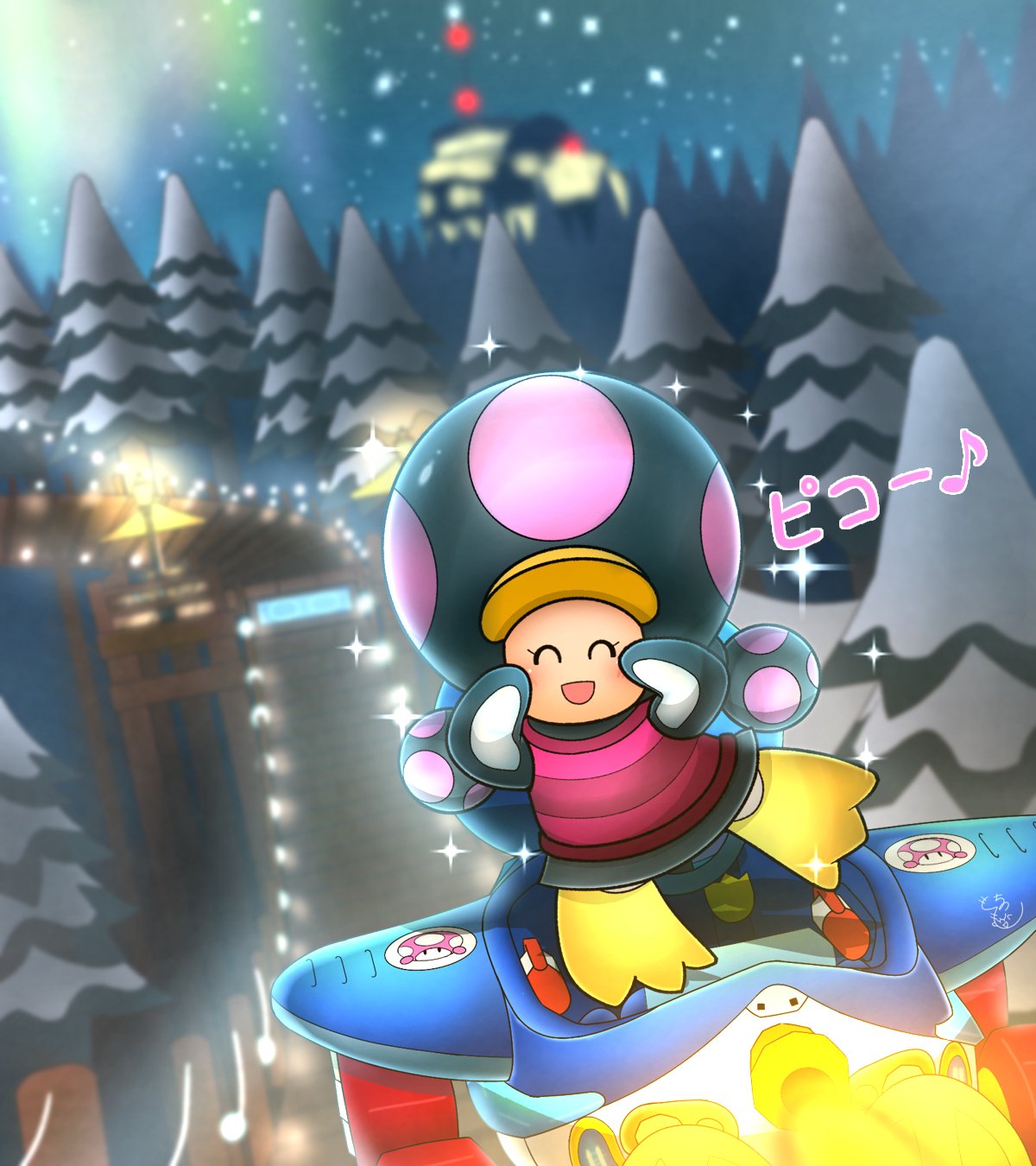 ☆☆パピコ様限定☆☆ nocco.】 on X: 