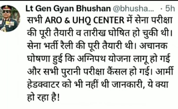 devraj_9094's tweet photo. Sabhi Bhaio election a raha hai sabhi pending Bharti ka mudda uthaye bhai 💯🙏
@Ravindra_Fouji
#JusticeForDefenceStudents
#ArmyExam2021
#AirforceJoining https://t.co/By6p5IHEfa