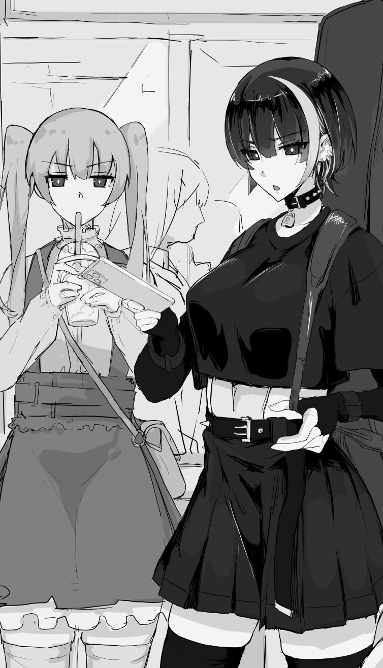 Volk149 on X: RT @shirabeshiki: t.coYjDewTHTNF  X