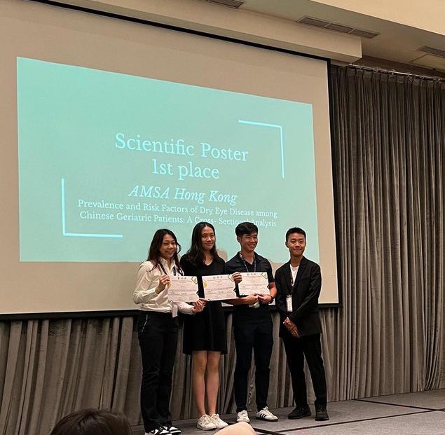 Congratulations to our students from AMSAHK for winning the best scientific poster award at the 2023 AMSC! It was a pleasure to work with you all on better understanding the burden of dry eye disease in the elderly. #hkumed #meded #dryeye #ocularsurface