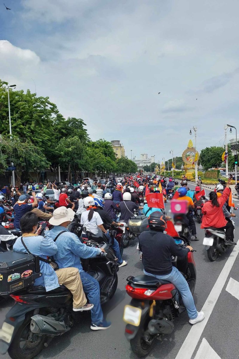 ในเมื่อประชาชนยังไม่ยอมแพ้ ขอให้พรรคการเมืองฝ่ายประชาธิปไตยต่อสู้จนถึงที่สุด
#ม็อบ16กรกฎา66