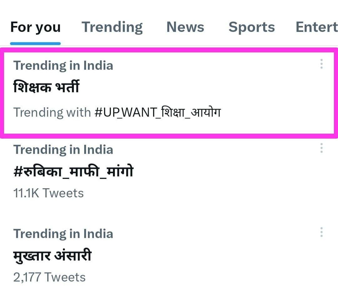 Innocent0soul's tweet photo. Trending 🔥
#UP_WANT_शिक्षा_आयोग 
#UP_WANT_शिक्षा_आयोग https://t.co/GsYwslA828