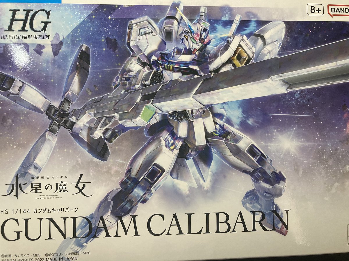 ☣クロイツ☣ (@gokujira) on Twitter photo 