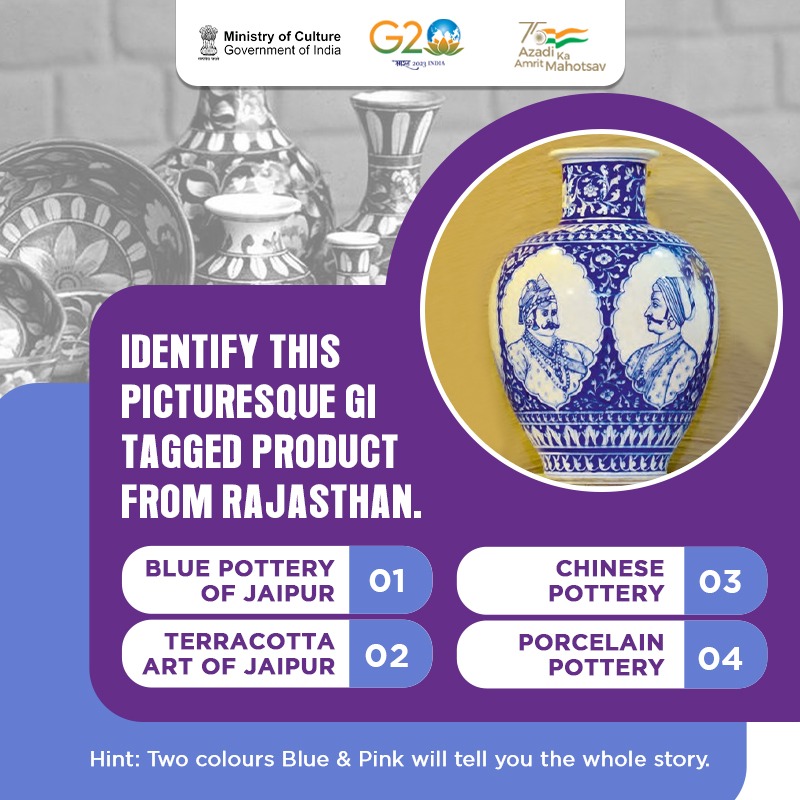 What a beautiful piece of art!

Can you identify this GI tagged product in the picture?
 
Answer in the comments below. 👇

Follow our SM handle to know more about the GI products of India.

#KnowYourGI #CultureUnitesAll #AmritMahotsav #G20India