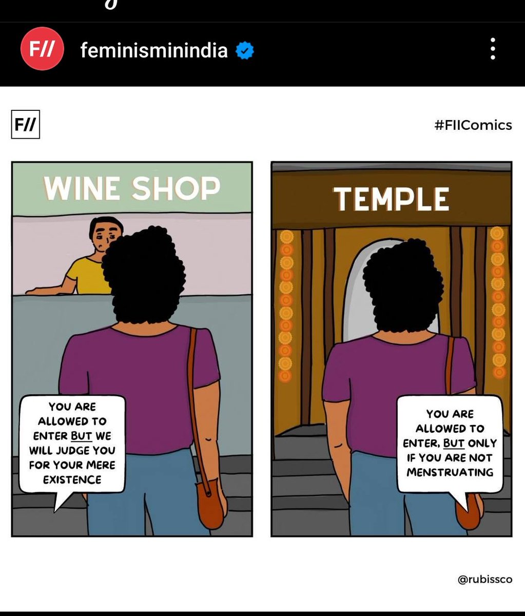 Nirmalya Dutta tweet media