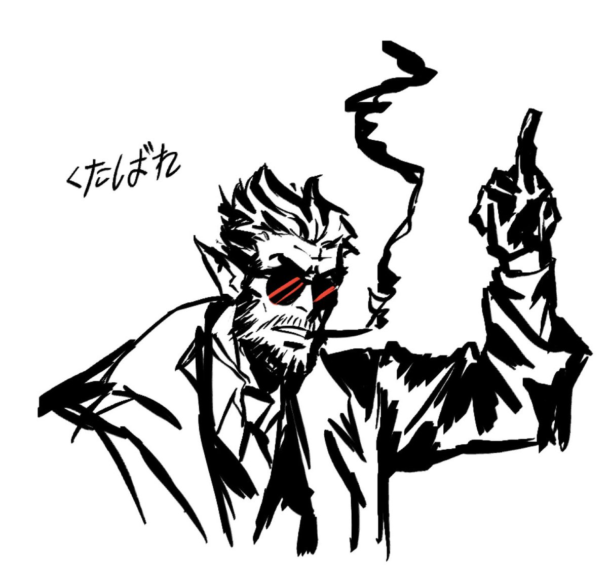 Maxverse Comms Open on Twitter "Mortimer, Van Helsing and Bloody Mary