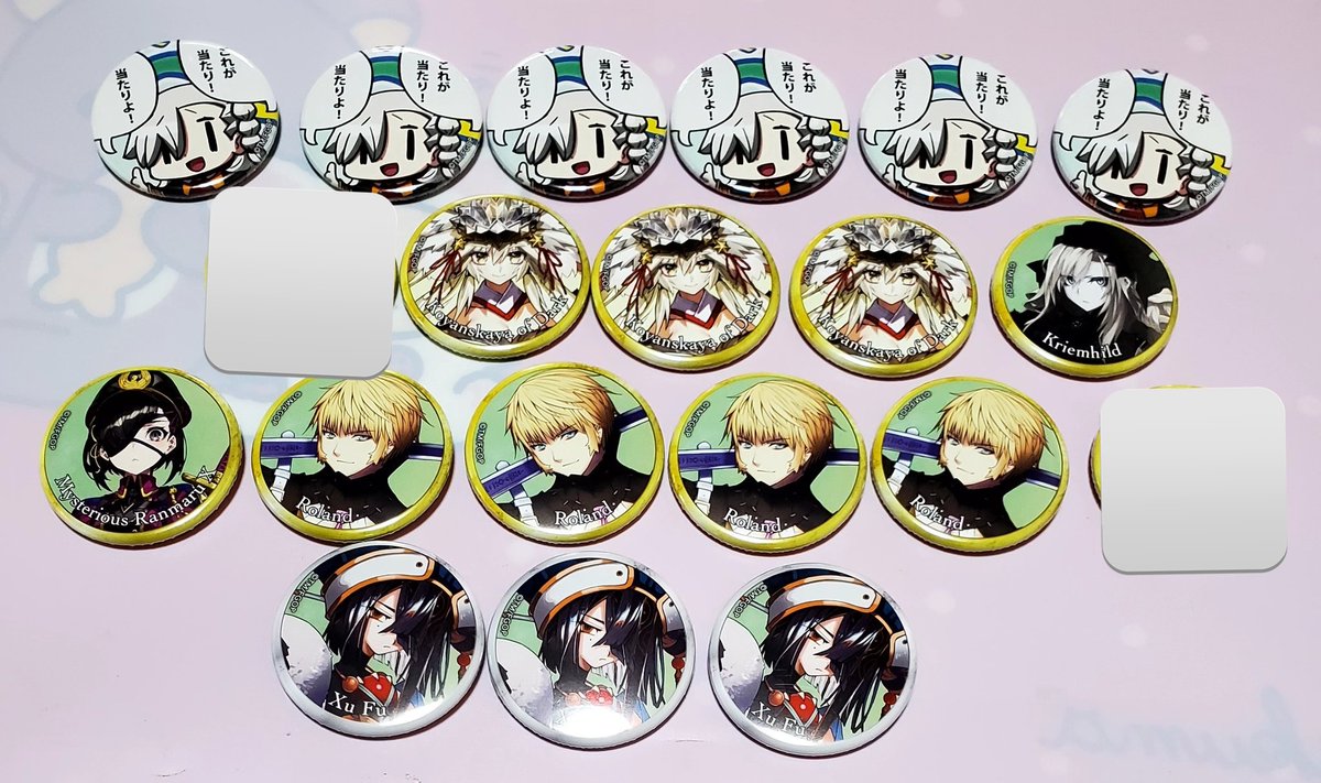 CBLxWKDvyo3QS6H's tweet photo. 【交換譲渡】FGO 霊基召喚缶バッジ 霊基缶 AJ
譲：画像参照
シクレ 当たり オルガマリー、コヤンスカヤ、クリームヒルト、蘭丸、ローラン、徐福、太歳星君、サンチョ、壱与、徵側、徵弐、ドン・キホーテ、張角

求：モリアーティ(若モリ)∞＞シャルルマーニュ1.2＞定価+送料
→ https://t.co/Qx8Z7x62wy