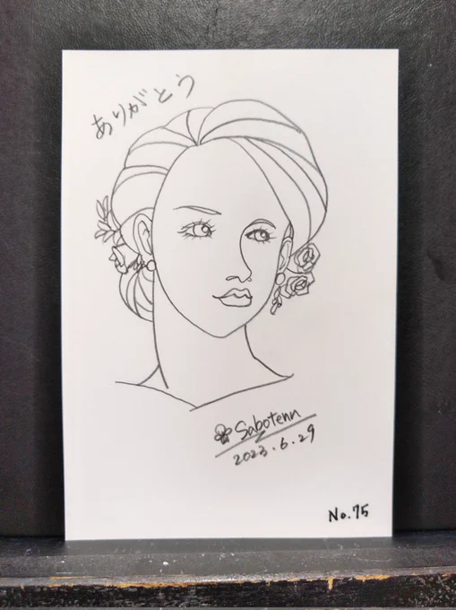 9/9(土)10(日) @boji_gallery  「夢を描く20人展」 出展アーティスト紹介 ・師匠の弟子 サボテン (@D5ME8mrcTktJ3h2)