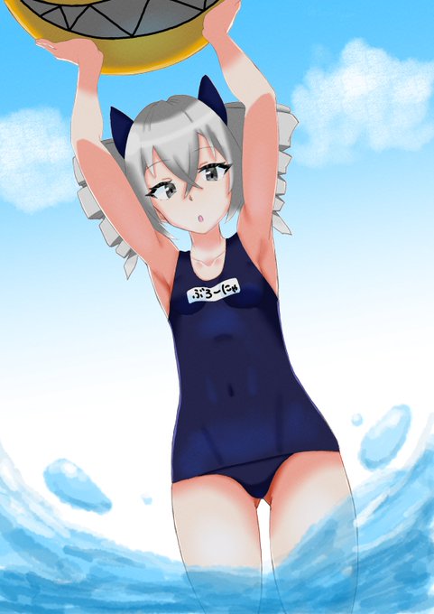 #三連休はフォロワーさんが増えるらしい 
ブローニャが好きです。よろしくお願いします。 