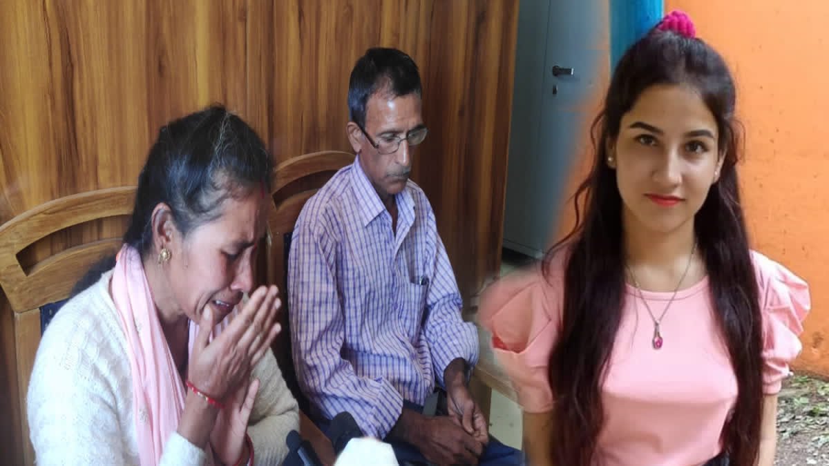 Pyara Uttarakhand प्यारा उत्तराखंड tweet media