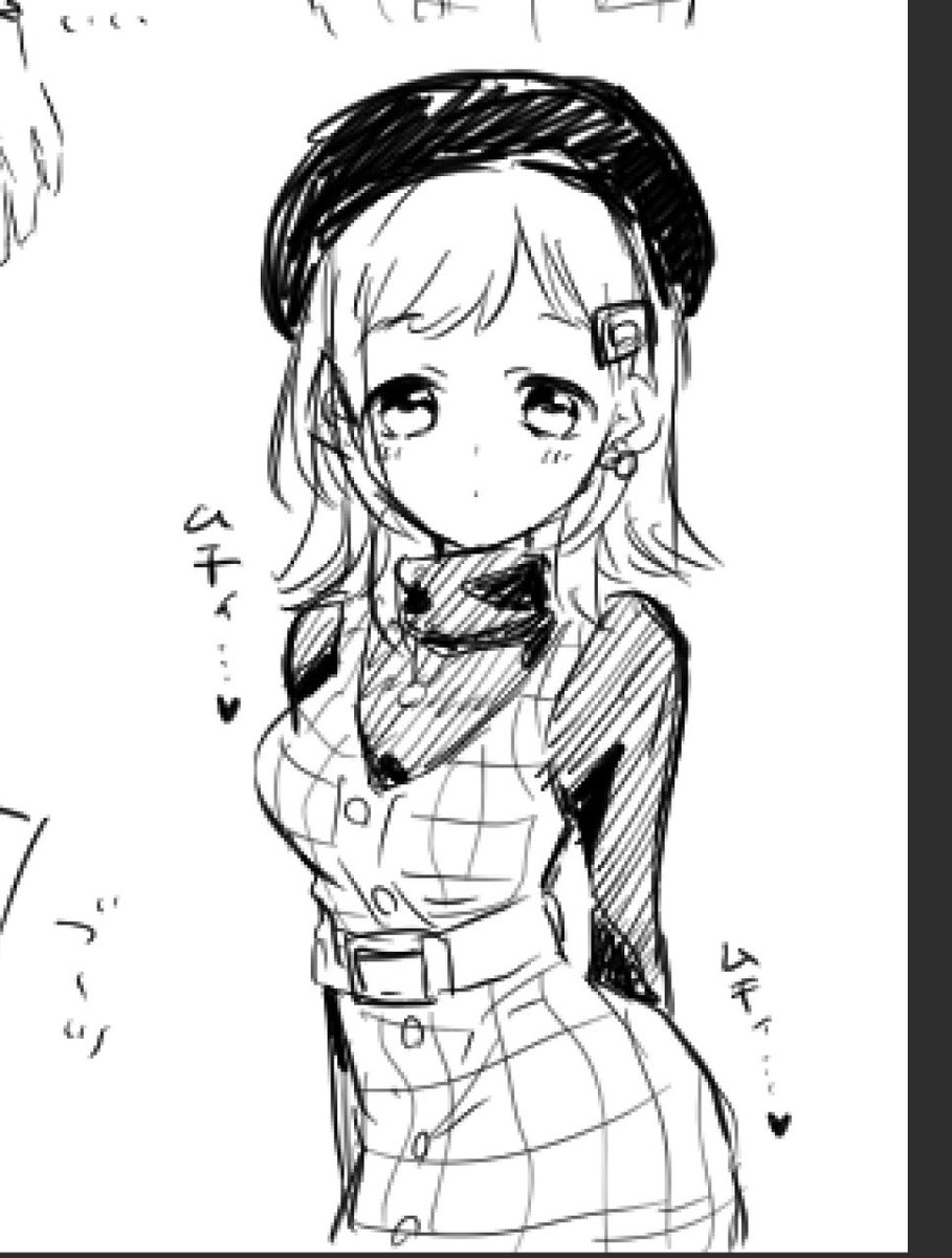 真乃ちゃんにエッチな効果音を描くな 