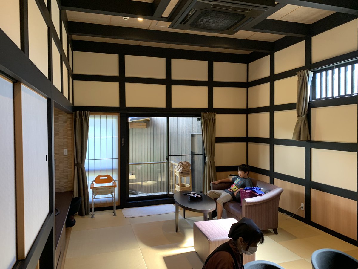 web7y7's tweet photo. 露天風呂付〜
泊まりにきた〜
#八風の湯 https://t.co/mlBcJ0aTiv