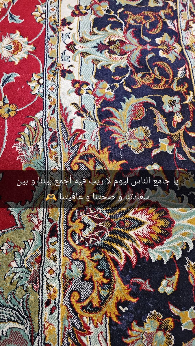 #صباحيات