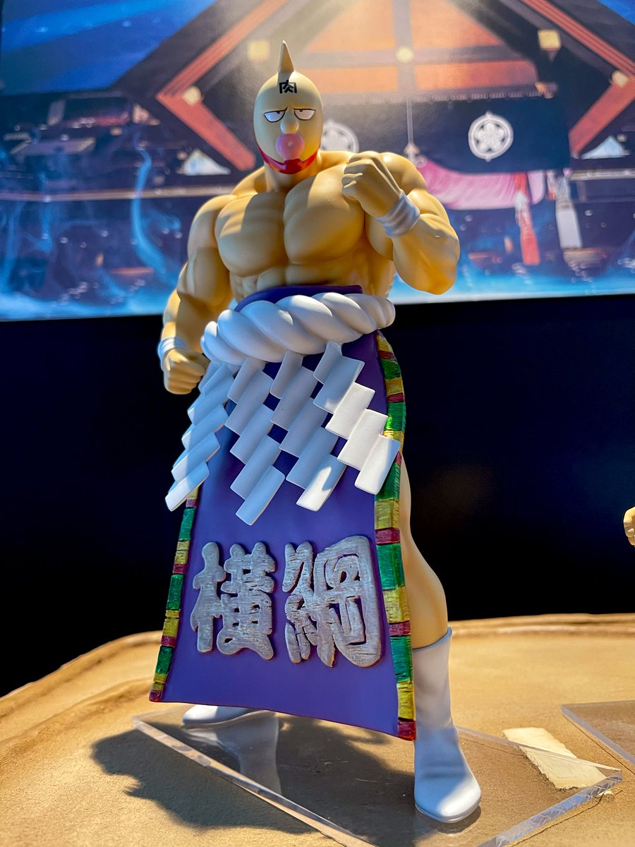 SpiceSeed ナパーム・ストレッチ ナパーム・ストレッチ - フィギュアメーカー スパイスシード