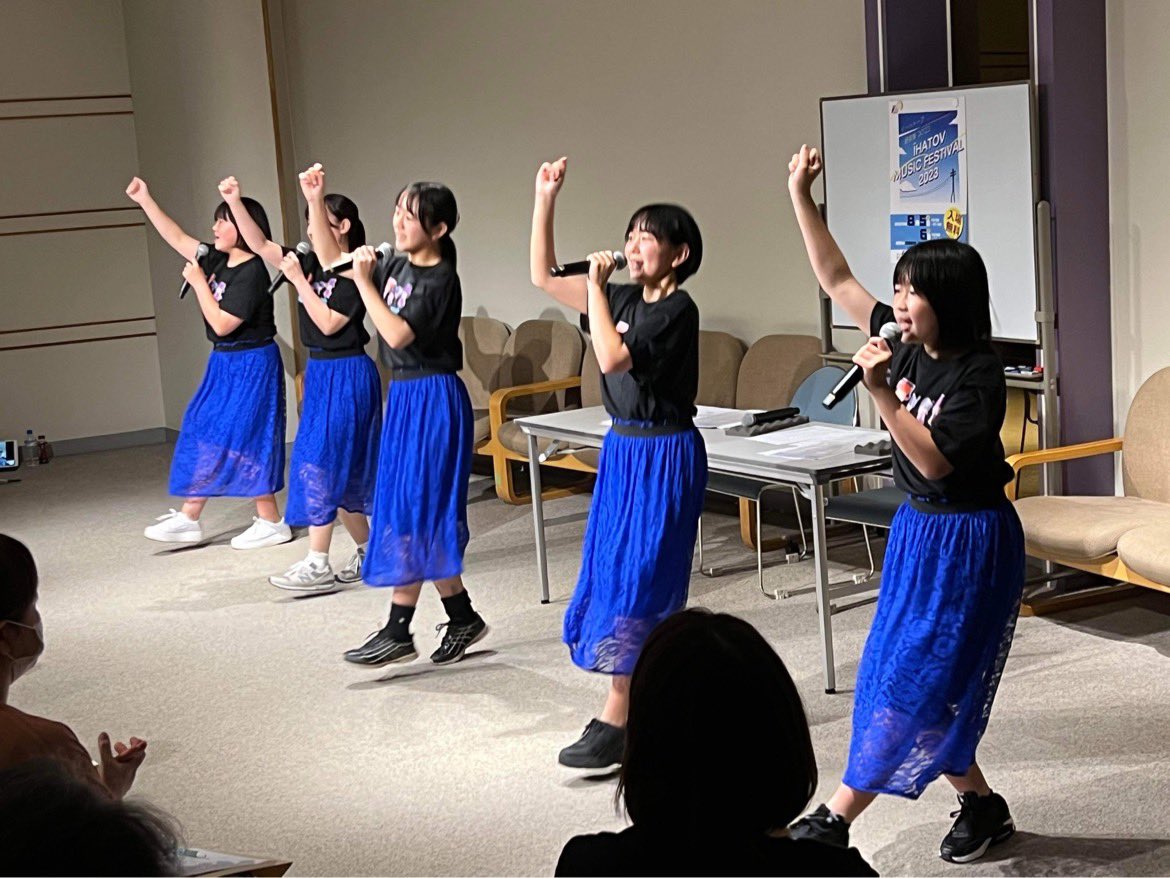 イーハトーブ音楽祭 on Twitter 