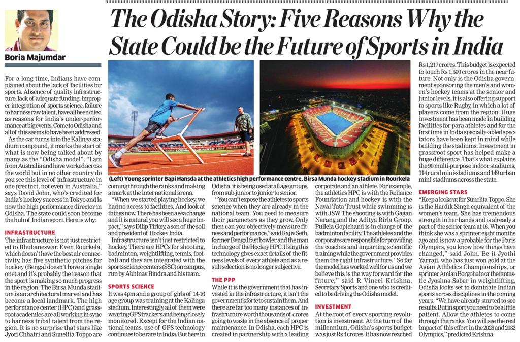 CMO Odisha tweet media