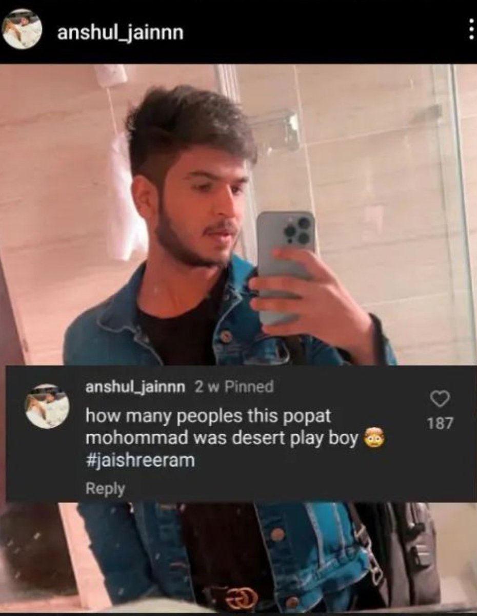 DulheBhai7's tweet image. We are highly disappointed by the police inaction against the blasphemer Anshul Jain who is abusing our Prophet. Won&apos;t muslims get justice?
@CommissionerKnp @kanpurnagarpol @adgzonekanpur @kanpurdehatpol @DMKanpur @igrangekanpur @Uppolice @dgpup @cyberpolice_up #ArrestAnshulJain