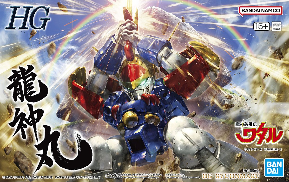 こちらの箱絵描かせていただきました。よろしくお願いします!」|森下