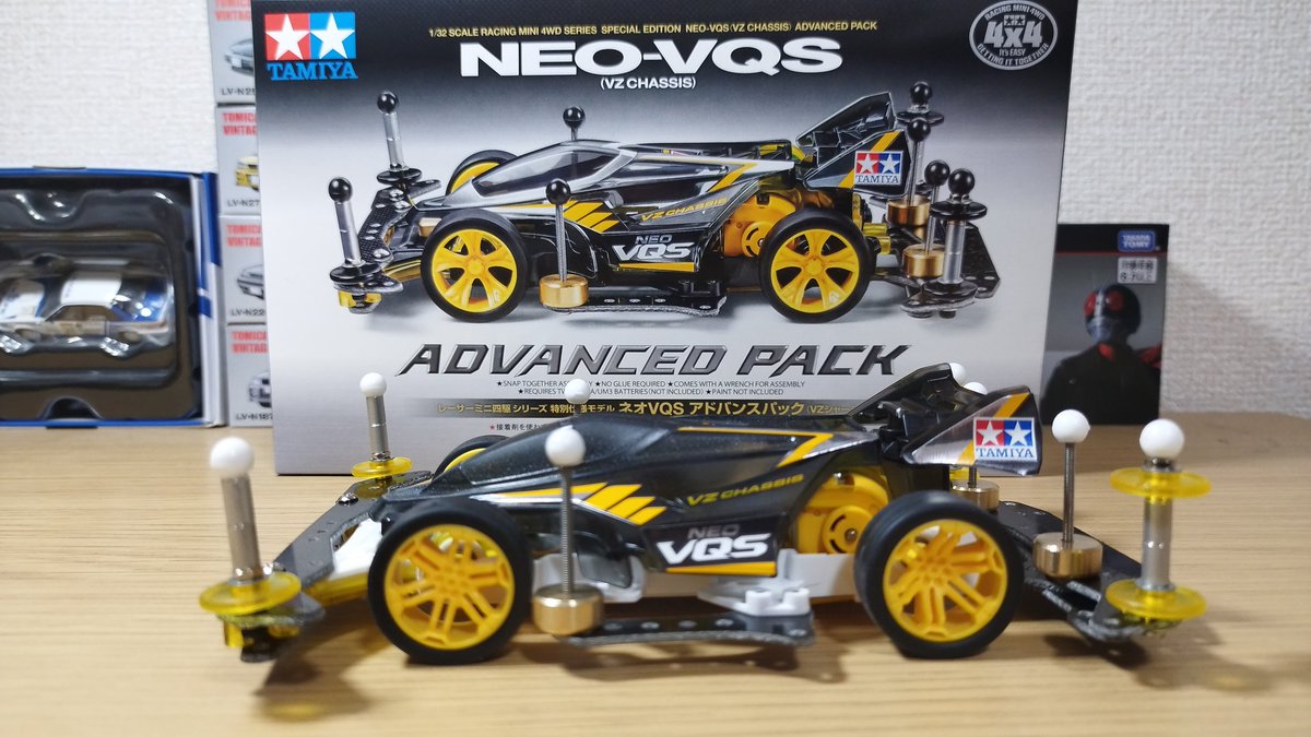 SASAKI96149285's tweet photo. 実は買いました💦arrangeしてますが何か?
#NEO・VQS・ADVANCED・PACK
#ミニ四駆 https://t.co/EeNTfvbbmL
