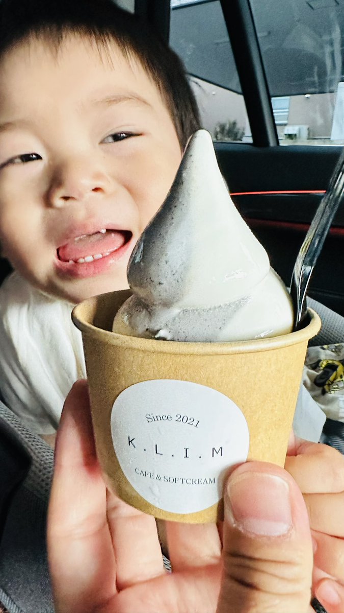 黒ごまと、バニラ。
美味しいのになぁ😋✨

アイスの気分じゃないらしい😅