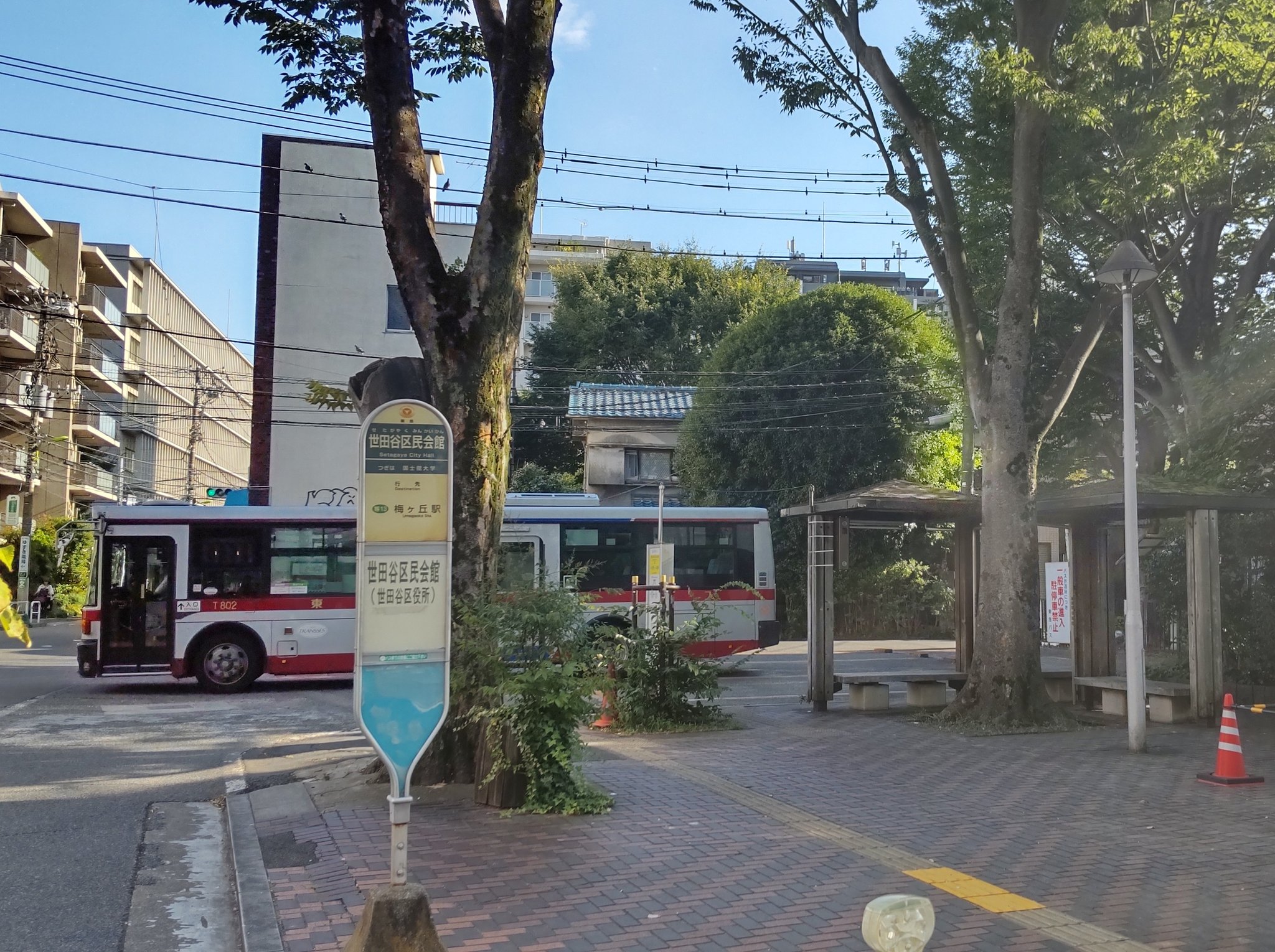 のりあいアーカイブス on Twitter