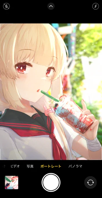 ベリベリベリーイチゴミルク #ヌォンタート