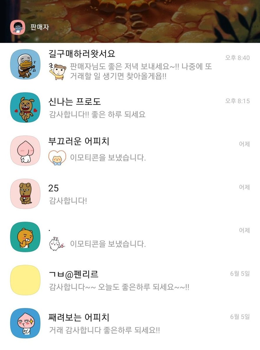 Rsriii_'s tweet photo. [파판 길 거래]
🔅계정운영 4년차! 안전거래! 단골다수!🔅

기본 비율 100:2000
⬆️ 3천만 이상 ⬆️ 100:1900
100만 단위로 판매 중! 소액ok

❣본캐는 선 드려요❣ 
고액도 직거래 ok 마네킹 ok 예약 ok

이외에도 편하게 문의 주세요!
https://t.co/dg82neVmJb https://t.co/FPnV9ksBLY