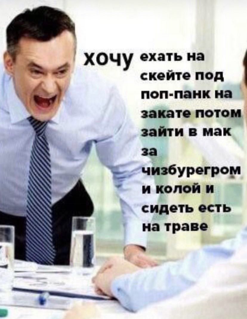 dj_mayonez's tweet photo. https://t.co/9hyejzUocd