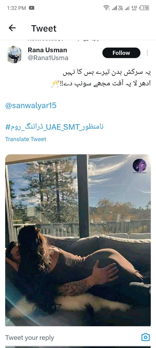 herts5213's tweet photo. یہ دو ٹوئٹس ھمارے معاشرے کے دوغلاپن کی بھر پور عکاسی کرتی ھیں۔ https://t.co/BzfZubtJ1U
