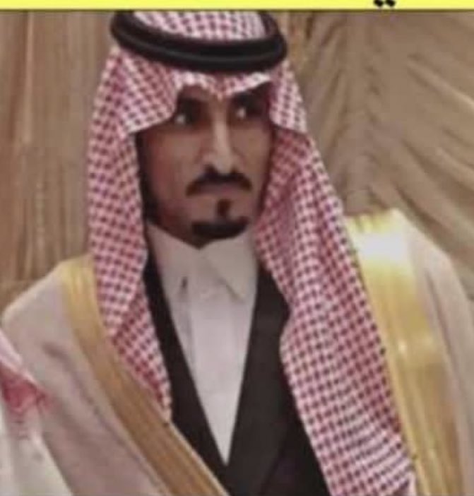 ببالغ الحزن والأسى أنعى ألاخ الشيخ محمد بن ضاري بن طواله. الذي توفى فجر اليوم في امريكاء. واعزي والده الشيخ ضاري بن محمد بن طواله والشيخ برغش بن محمد بن طواله  وابناء الفقيد  واخوانه وكافه افراد العائله
أسأل الله أن يرحمه ويسكنه فسيح جناته ويلهمنا  الصبر والسلوان.