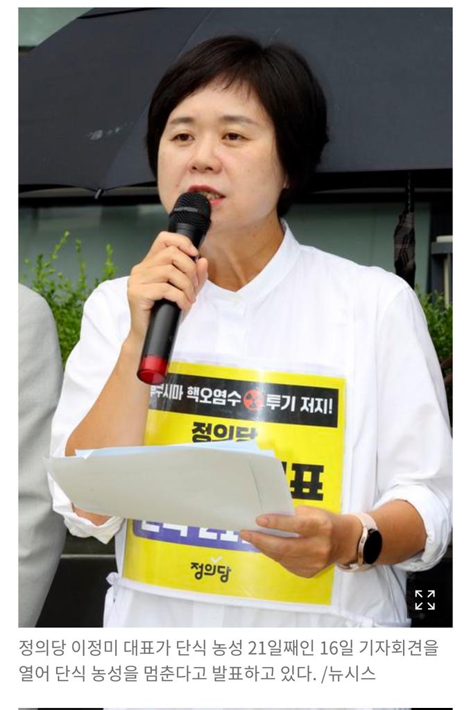 캬~~, 21일을 단식하고 요렇게 피둥피둥? 그 참 단식할만하네..ㅋㅋ