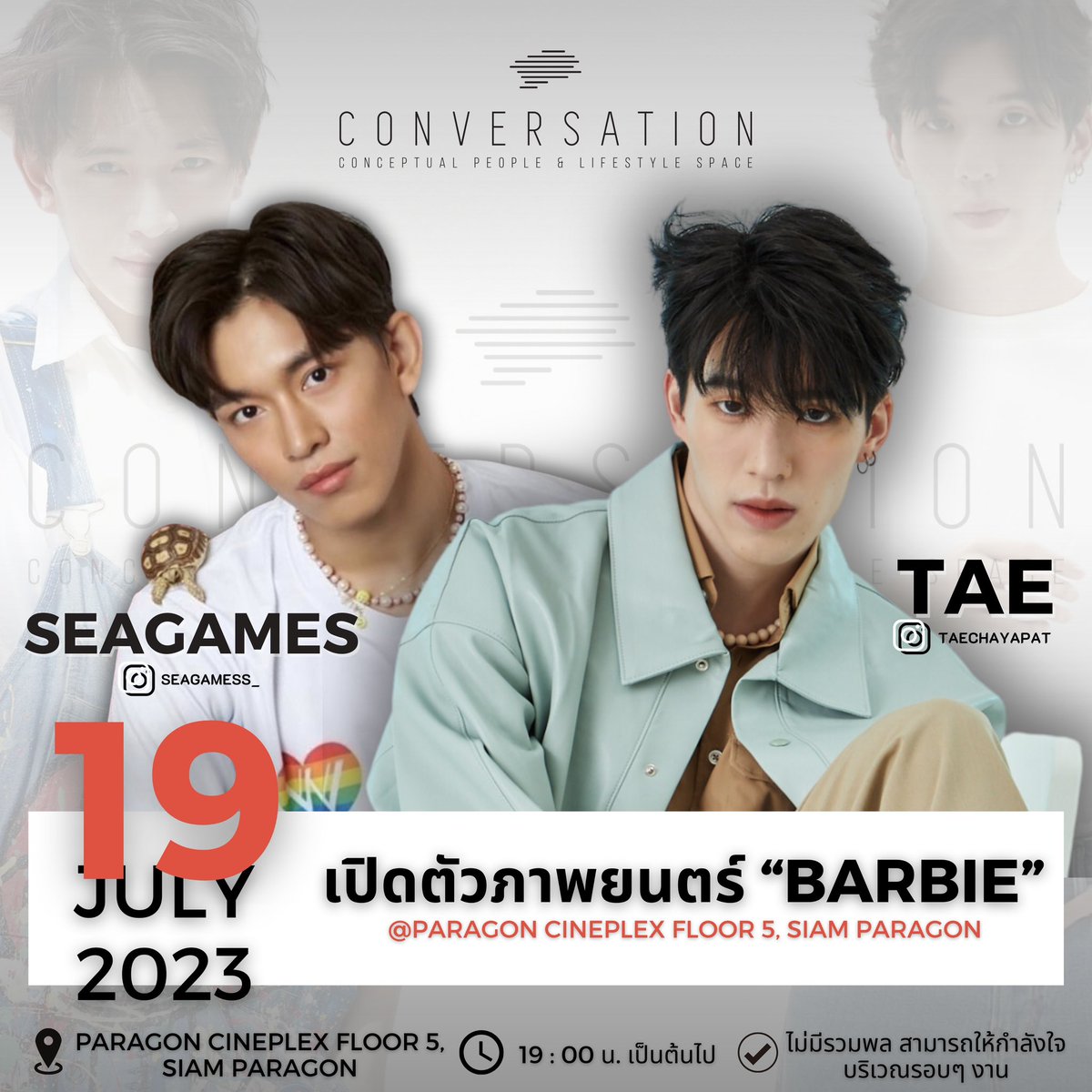 Conversationthailand tweet media
