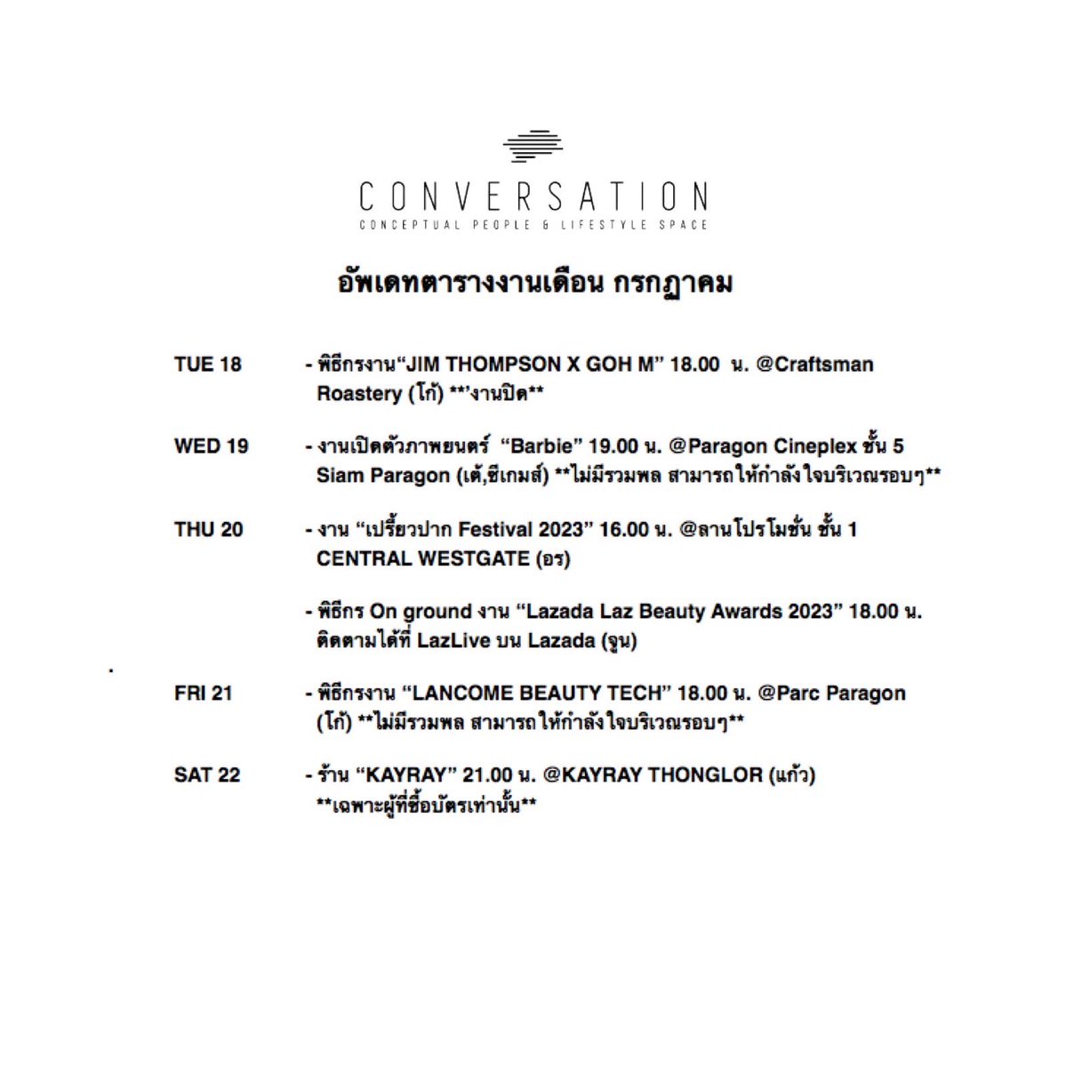 Conversationthailand tweet media