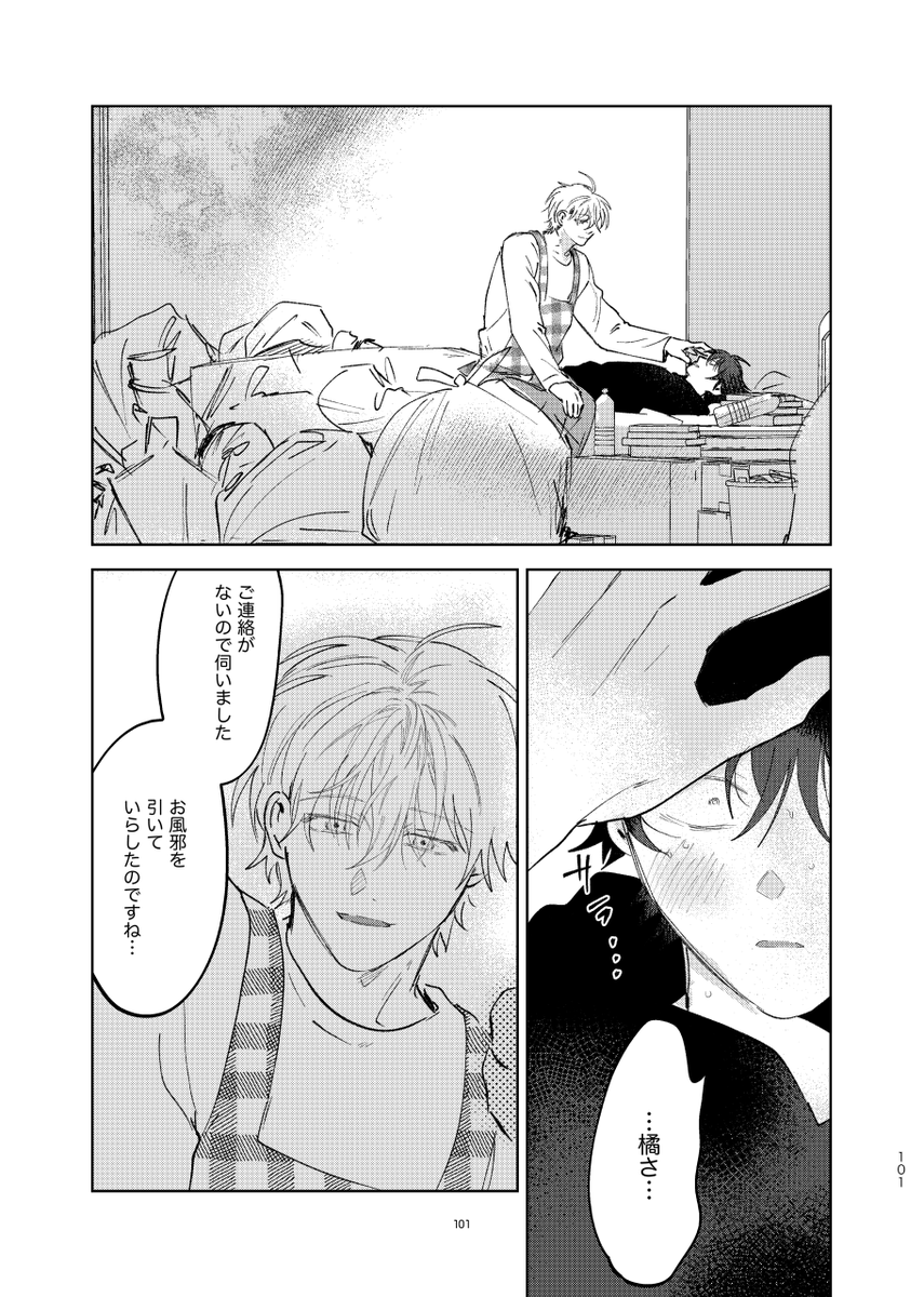 (2/10)