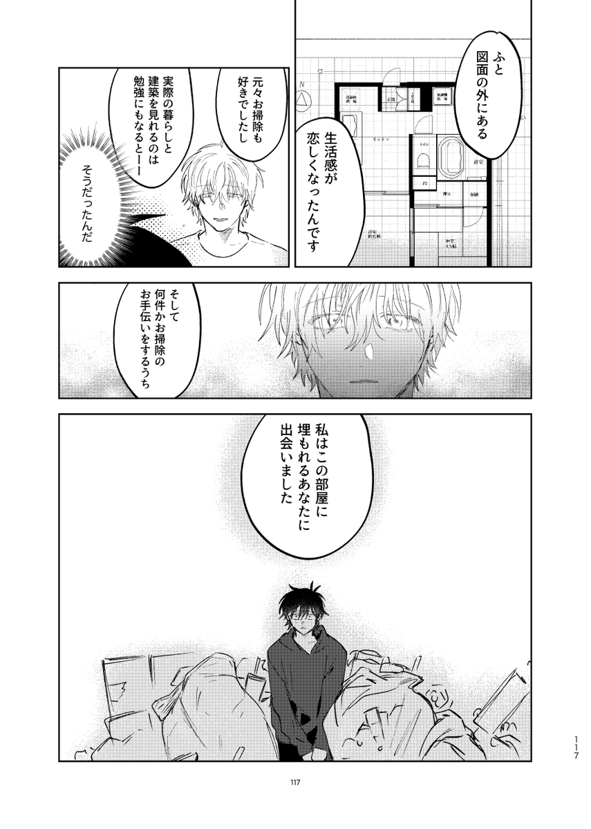 (6/10)
